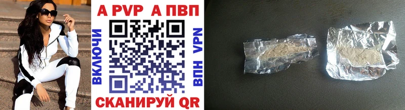 Магазин наркотиков Касли blacksprut зеркало  Амфетамин  ГАШИШ  Марихуана  Мефедрон  APVP  COCAIN 