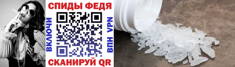 OMG ССЫЛКА  Касли  АМФ VHQ  закладки 