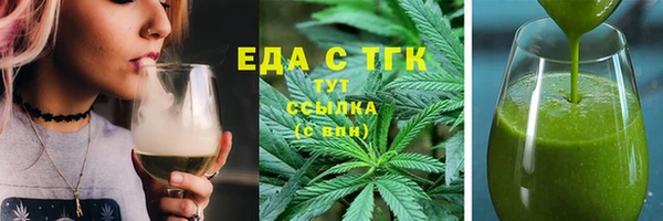 кокаин колумбия Новозыбков