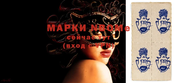 mdpv Нея