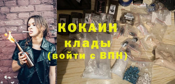 твердый Нефтекумск