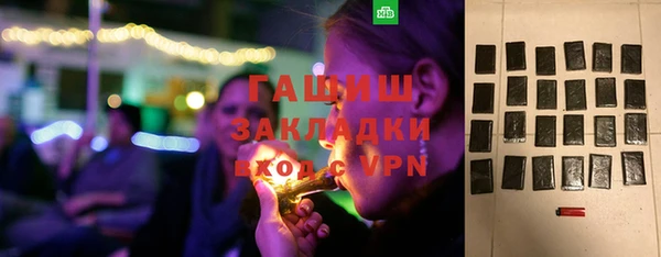 твердый Нефтекумск