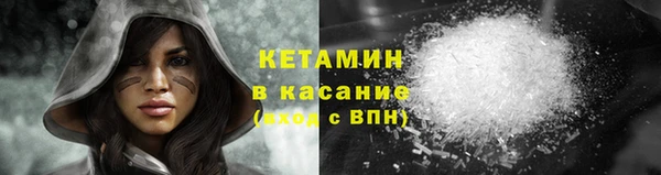 твердый Нефтекумск