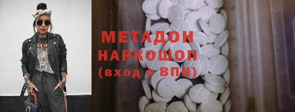 твердый Нефтекумск