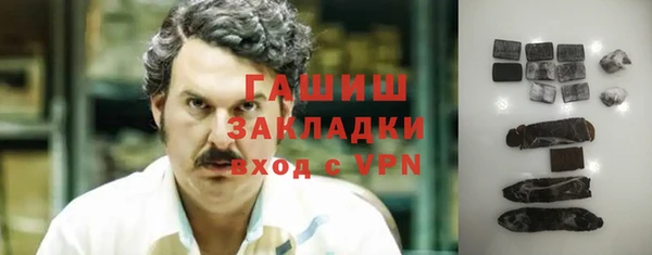 твердый Нефтекумск