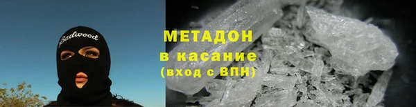 mix Новодвинск