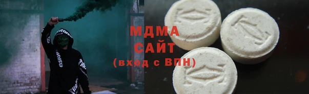 синтетический гашиш Надым