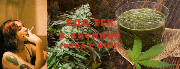 твердый Нефтекумск