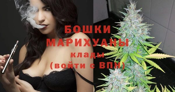 COCAINE Верхний Тагил