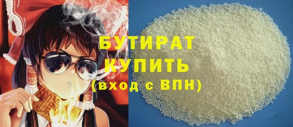 mdpv Нея