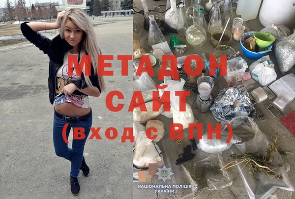 твердый Нефтекумск