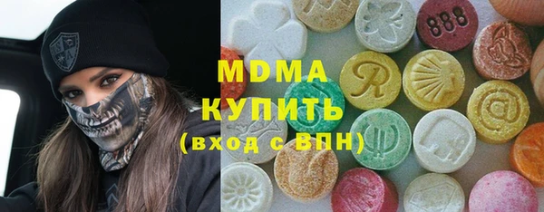 mdpv Нея