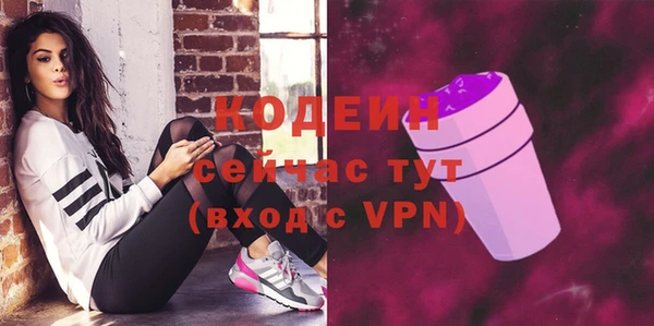 мефедрон мука Нефтегорск