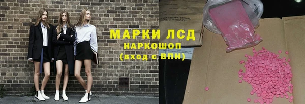 каннабис Наволоки