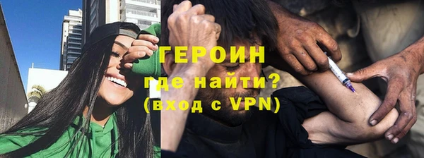 mdpv Нея